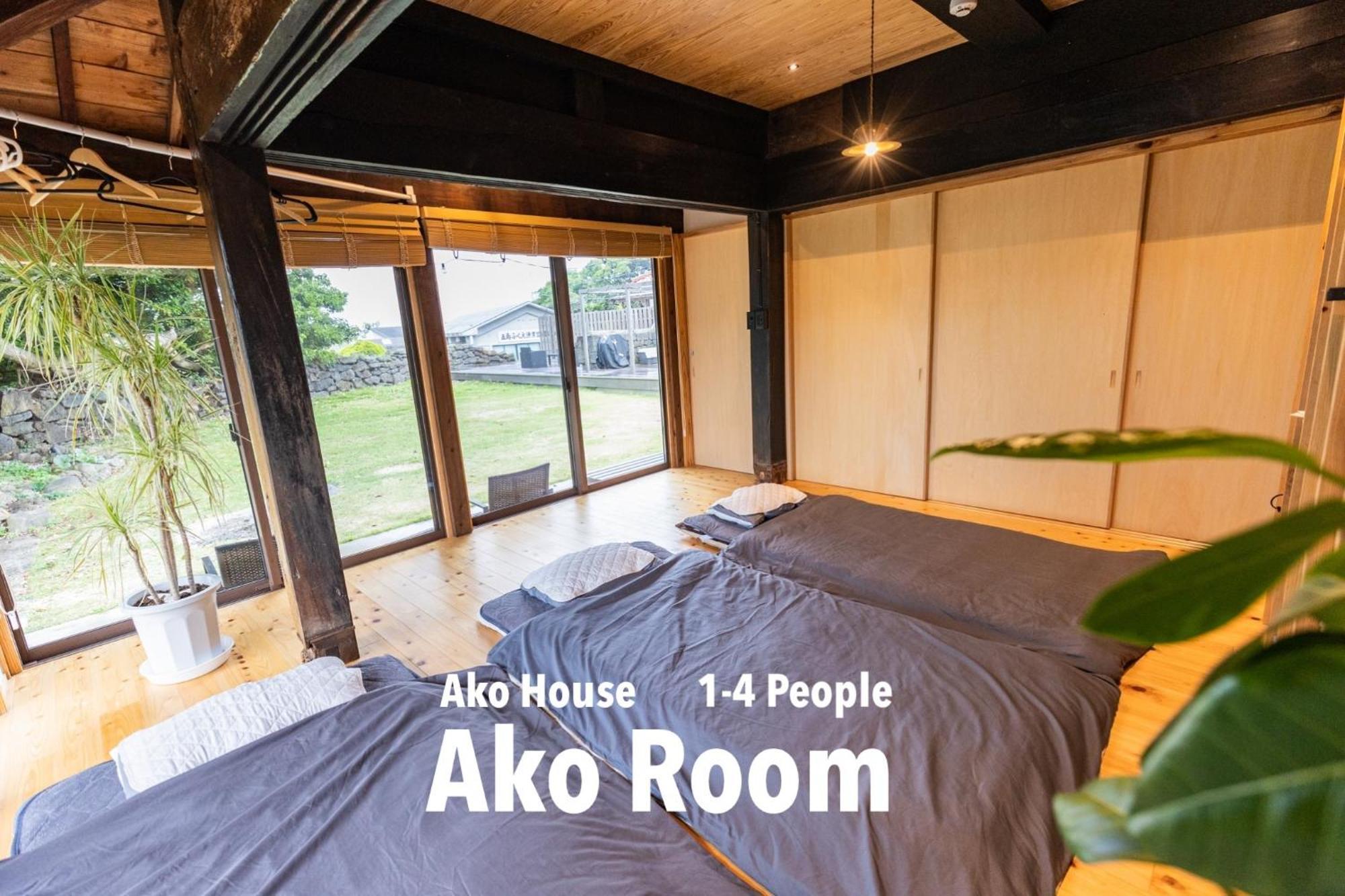 Ako House Vandrehjem Goto Eksteriør billede
